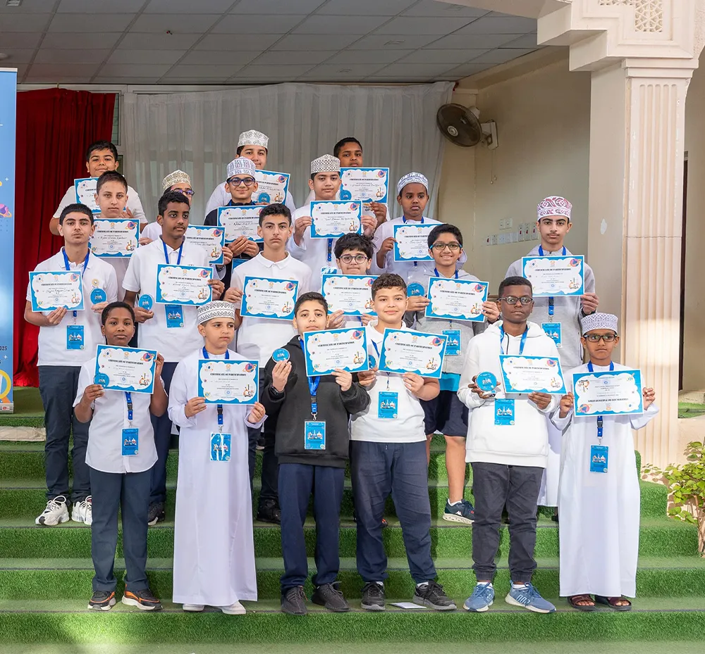 Science Exhibition